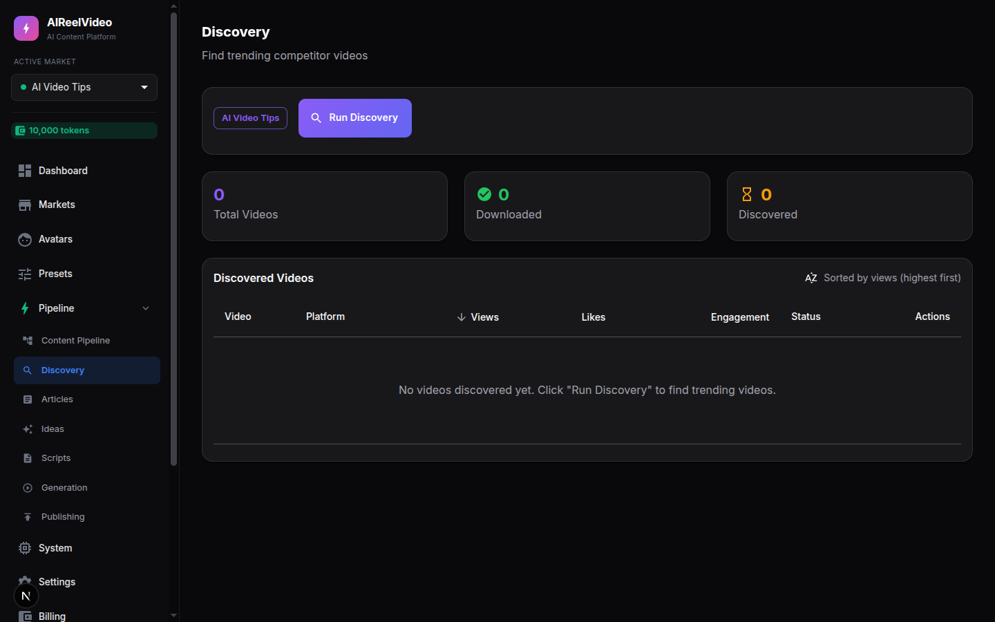 discovery screenshot